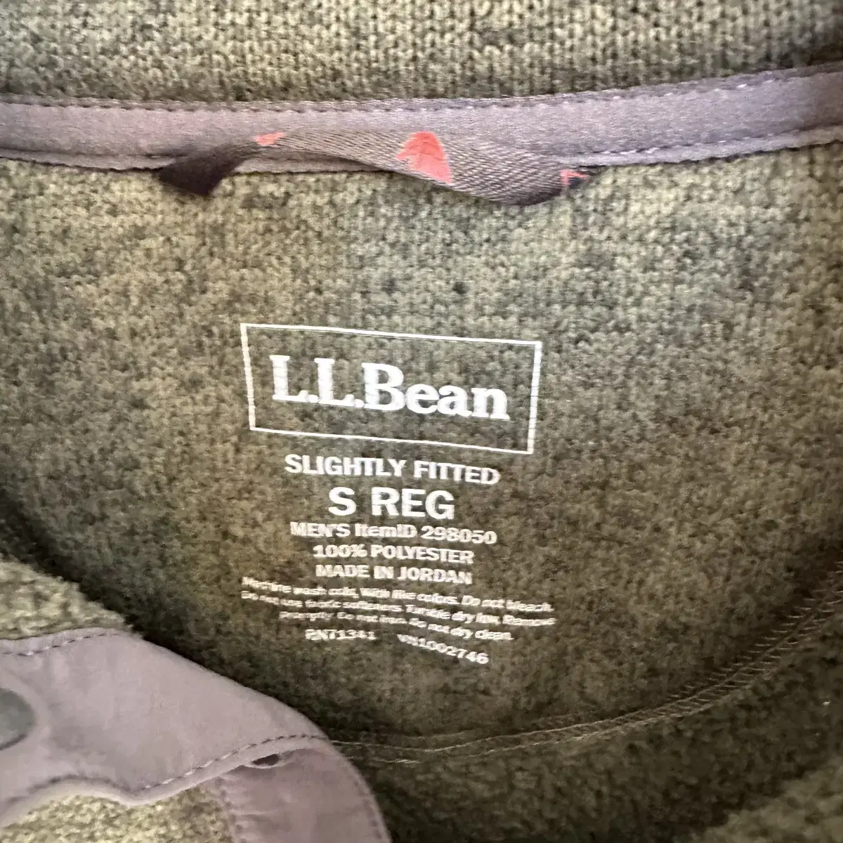 엘엘빈 llbean 후리스