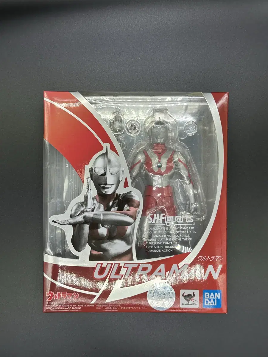 Shf UltramanSeries First Ultraman