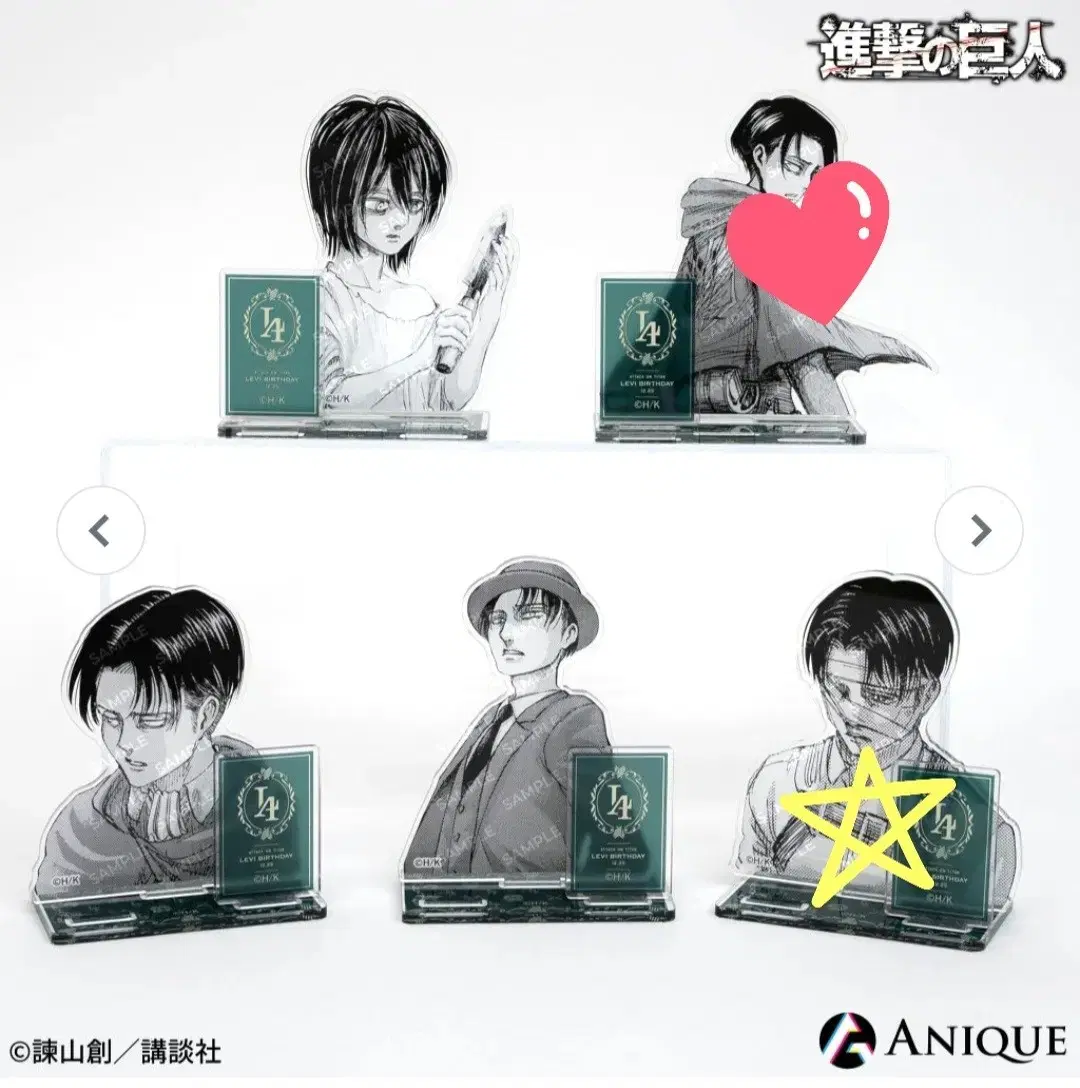 jin the giant of jin anique levi birthday acrylic small buns