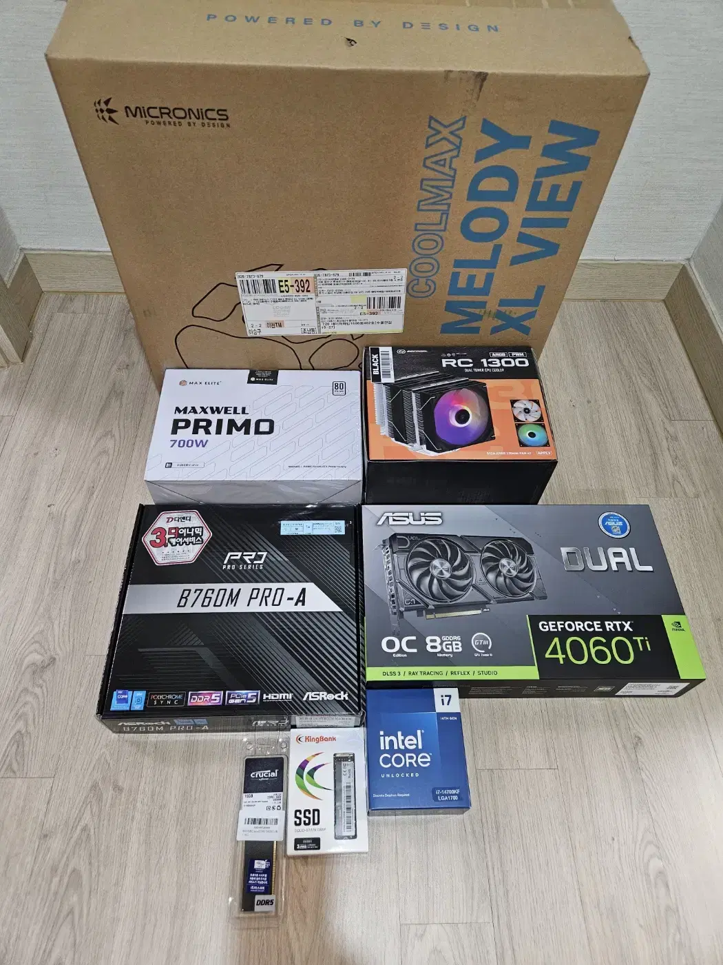 (급처)14700K 램16G 아수스RTX 4060Ti 8GB 신품본체!~