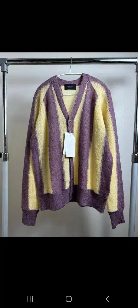 Unused Striped Mohair Cardigan in Unused