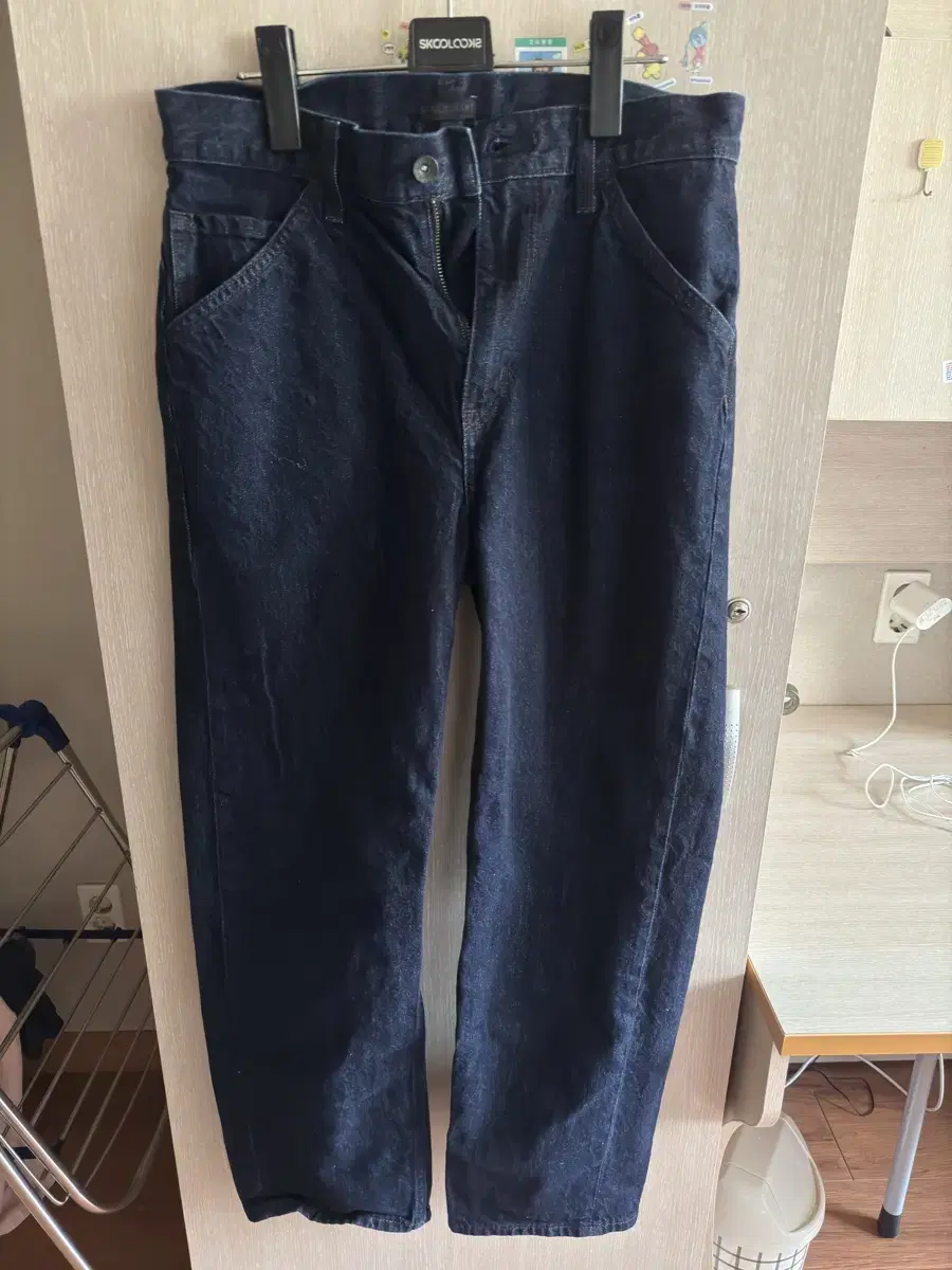 Uniqlo Wide Fit Jeans