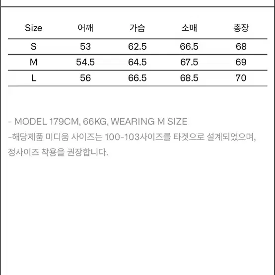 이얼즈어고 리버서블MA-1