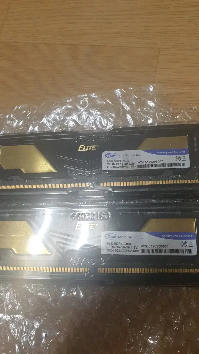 ddr4 8기가 램  2개