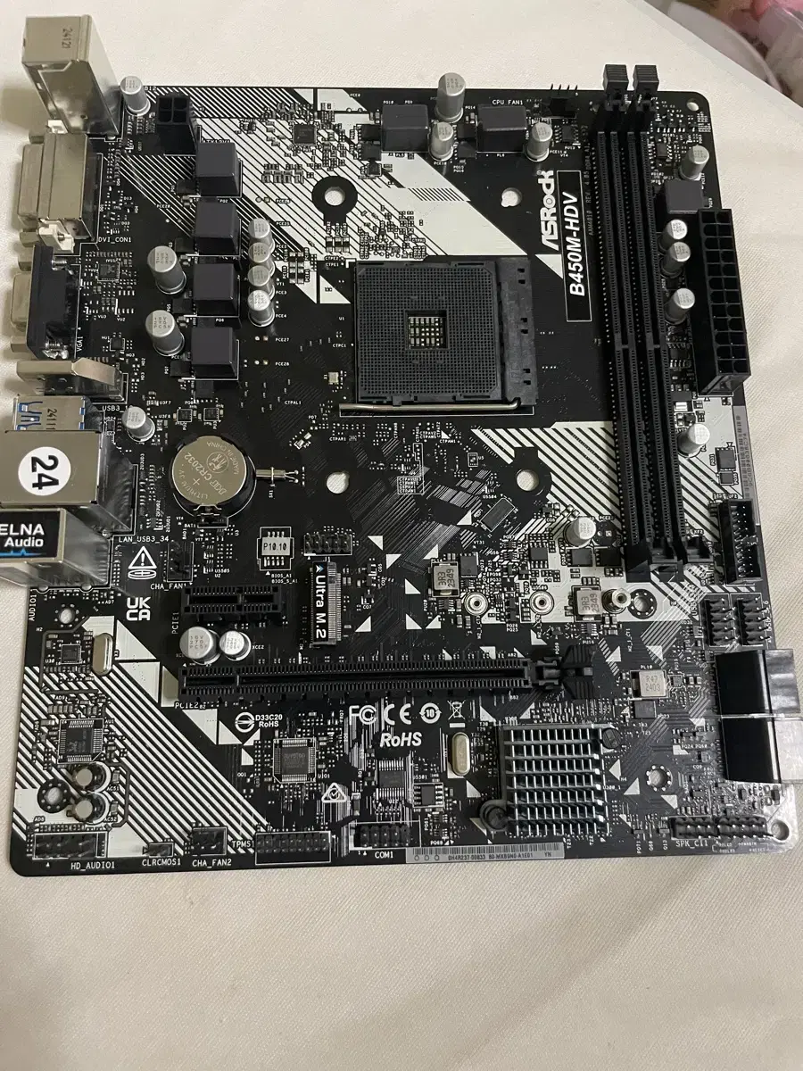 Asrock B450m hdv R4.0