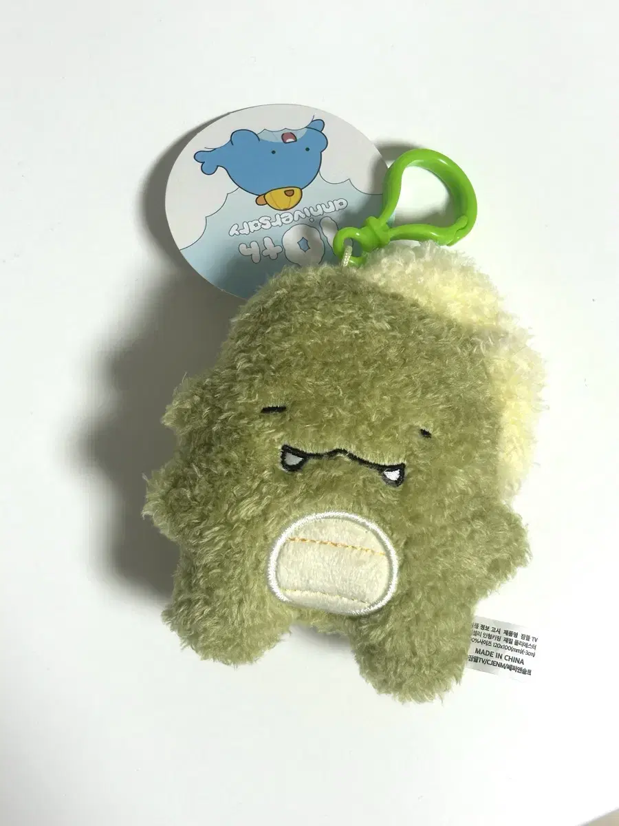 takpo)Pixeli 10th anniversary pop up dinosaur keyring sell!