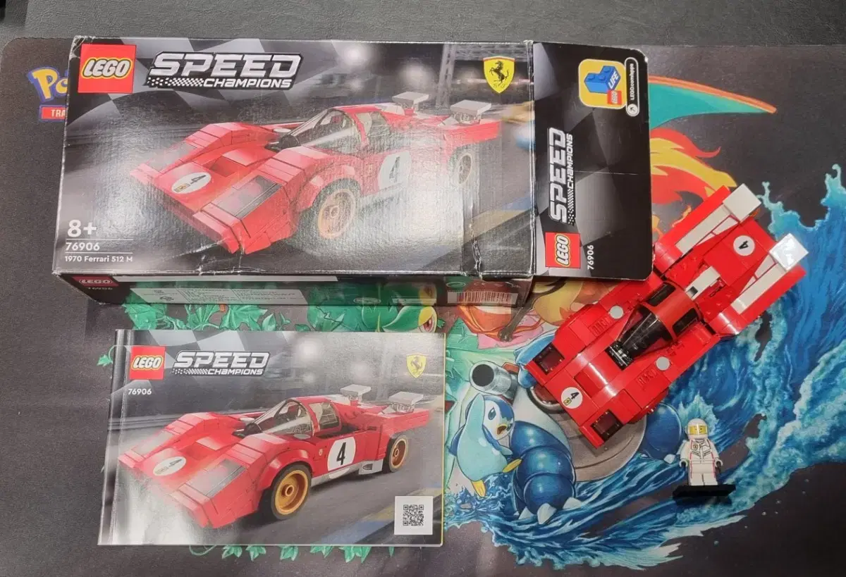 LEGO Speed Champions 76906