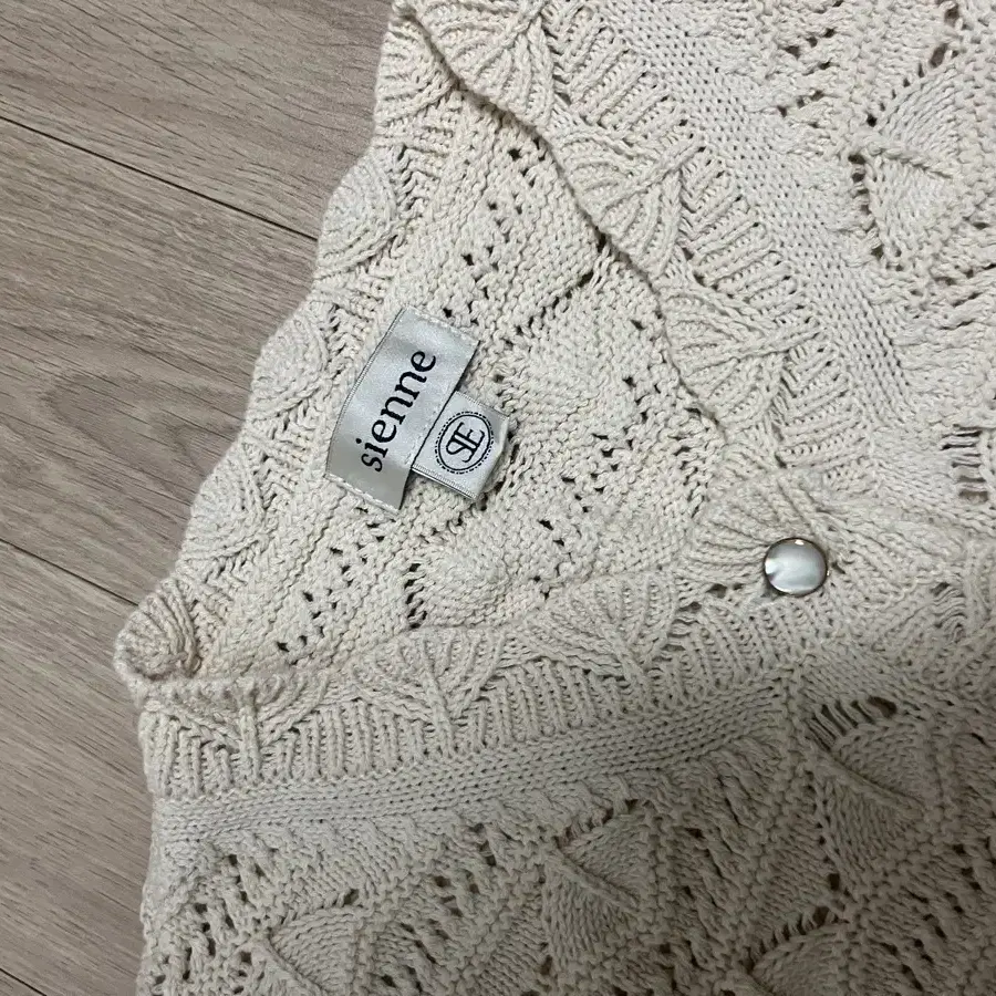 시엔느 가디건 crochet  cardigan