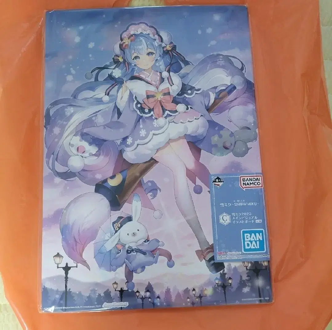 Hatsune Miku Yukimiku First Lottery C Prize Illustration