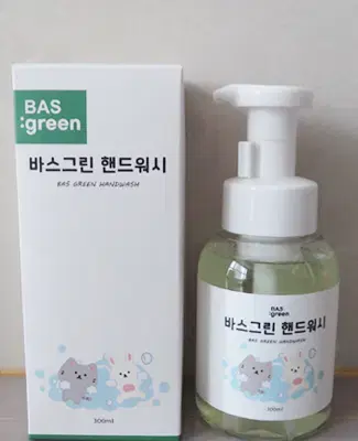 바스그린 핸드 워시 300ml