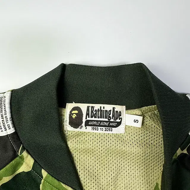 BAPE 베이프 카모 져지 자켓