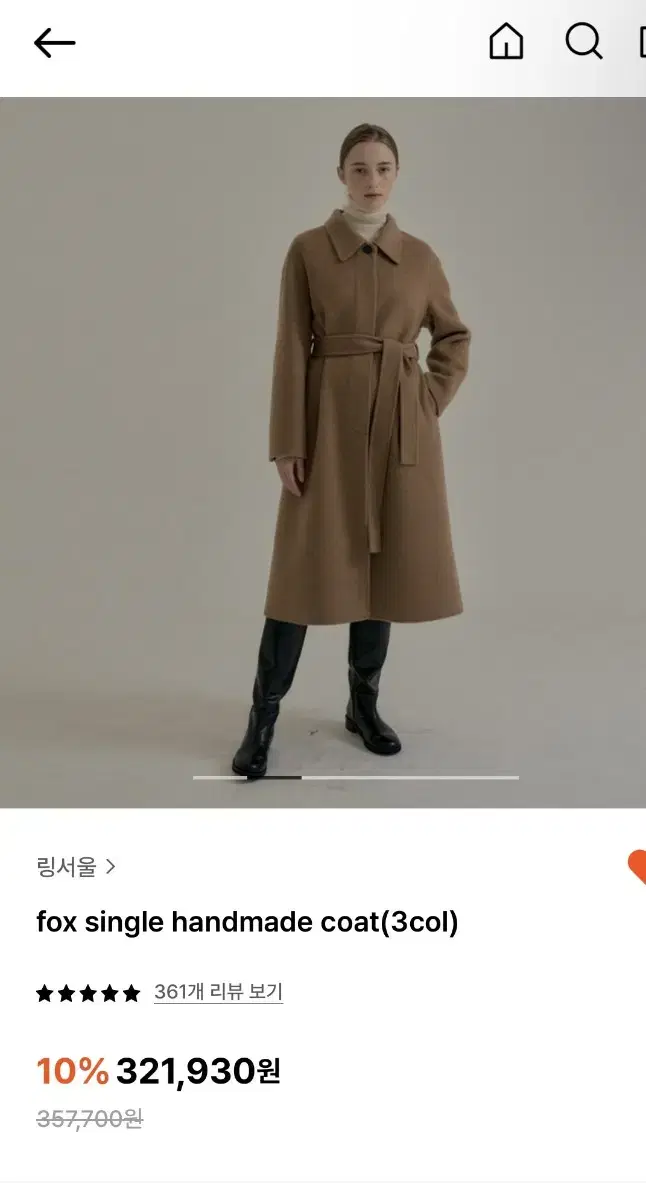 fox single handmade coat(3col)