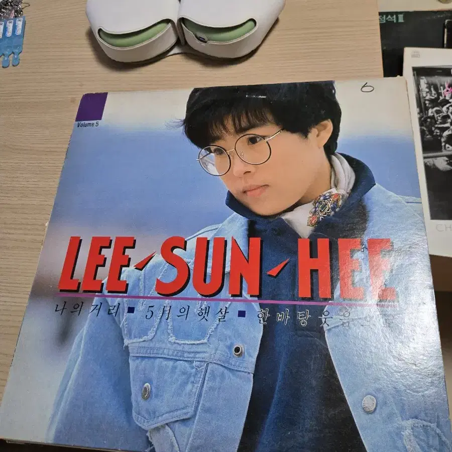 이선희 LP