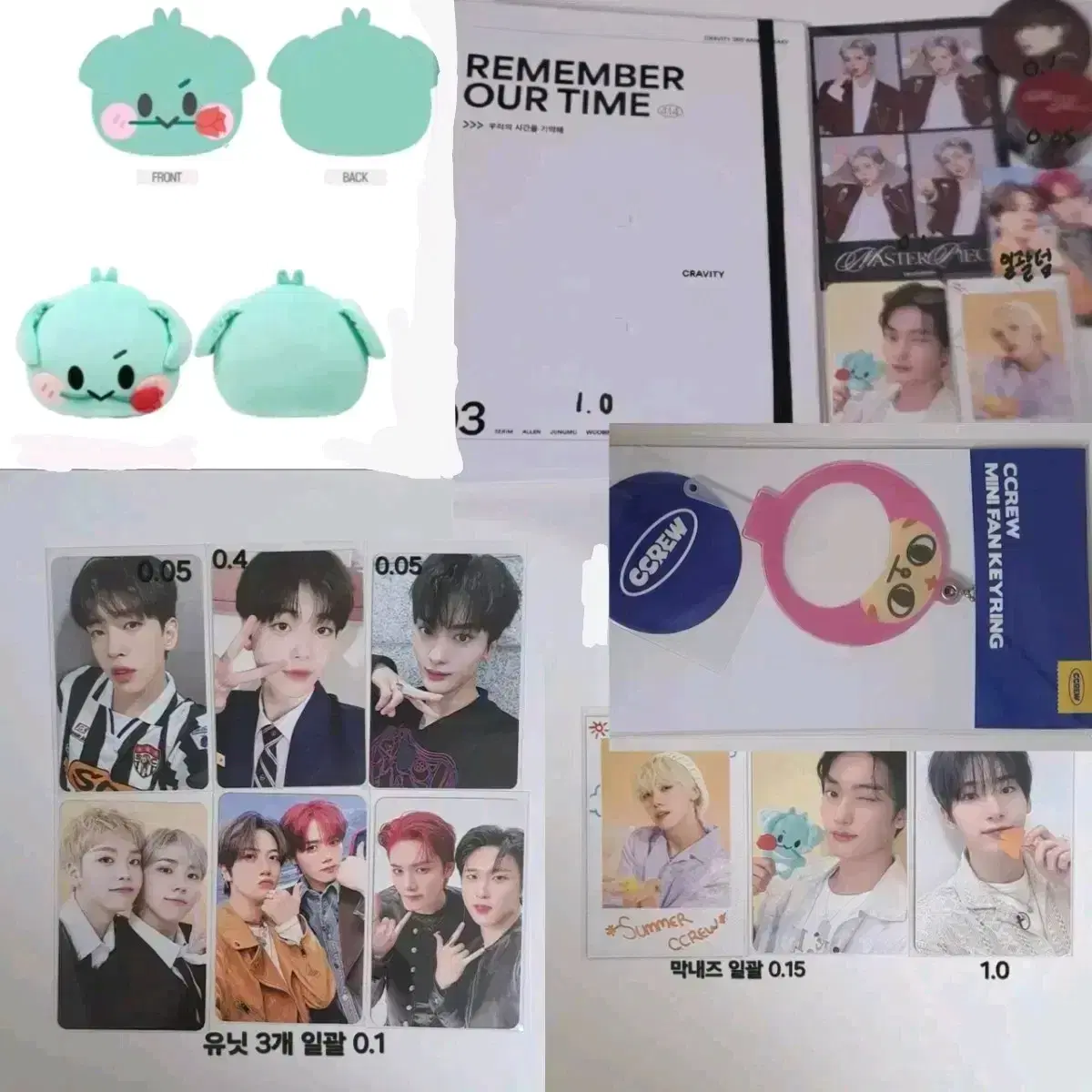 Cravity Goods wts Autumnkru JungmoPoka Cushion Yongti KeyringRangmo binder Badge