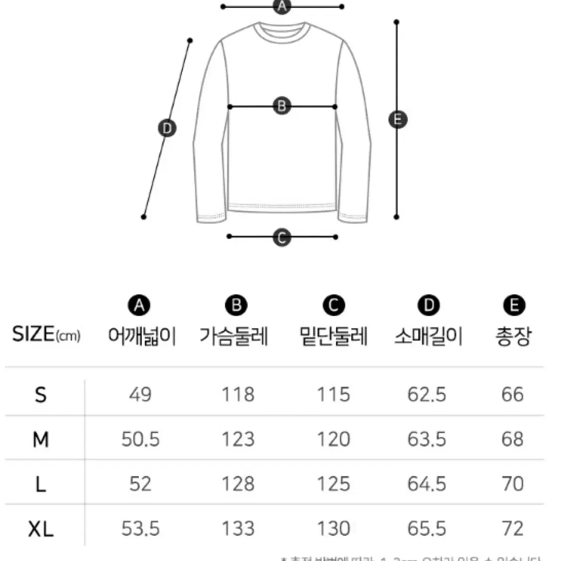 브랜드 경량 퀼팅 점퍼 자켓 새제품 싸게 팔아요