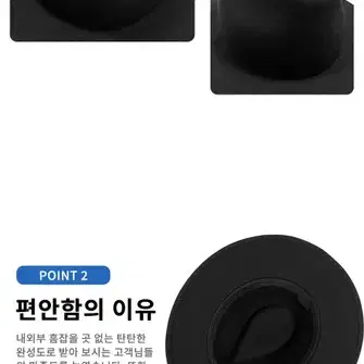 60cm 빅사이즈 클래식 울 페도라 중절모 대두 모직 겨울 남자 모자