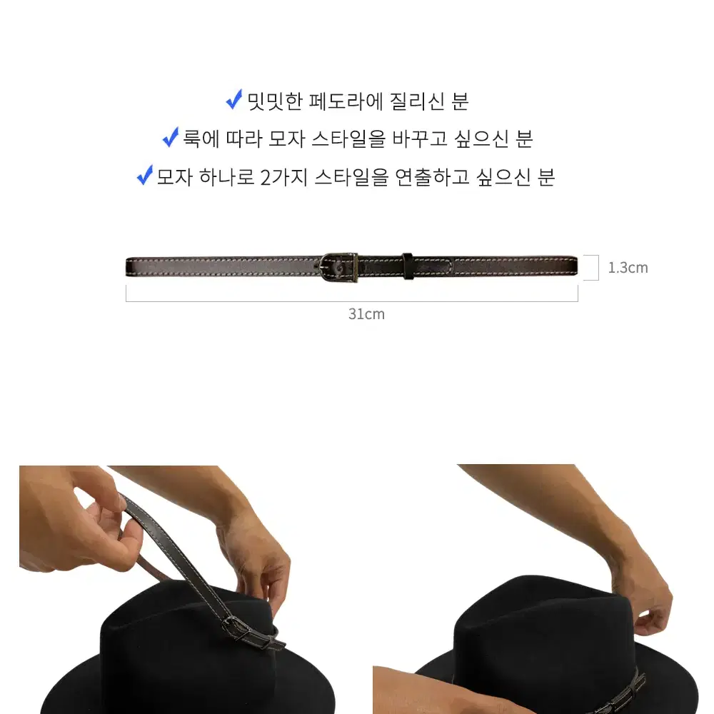 60cm 빅사이즈 클래식 울 페도라 중절모 대두 모직 겨울 남자 모자