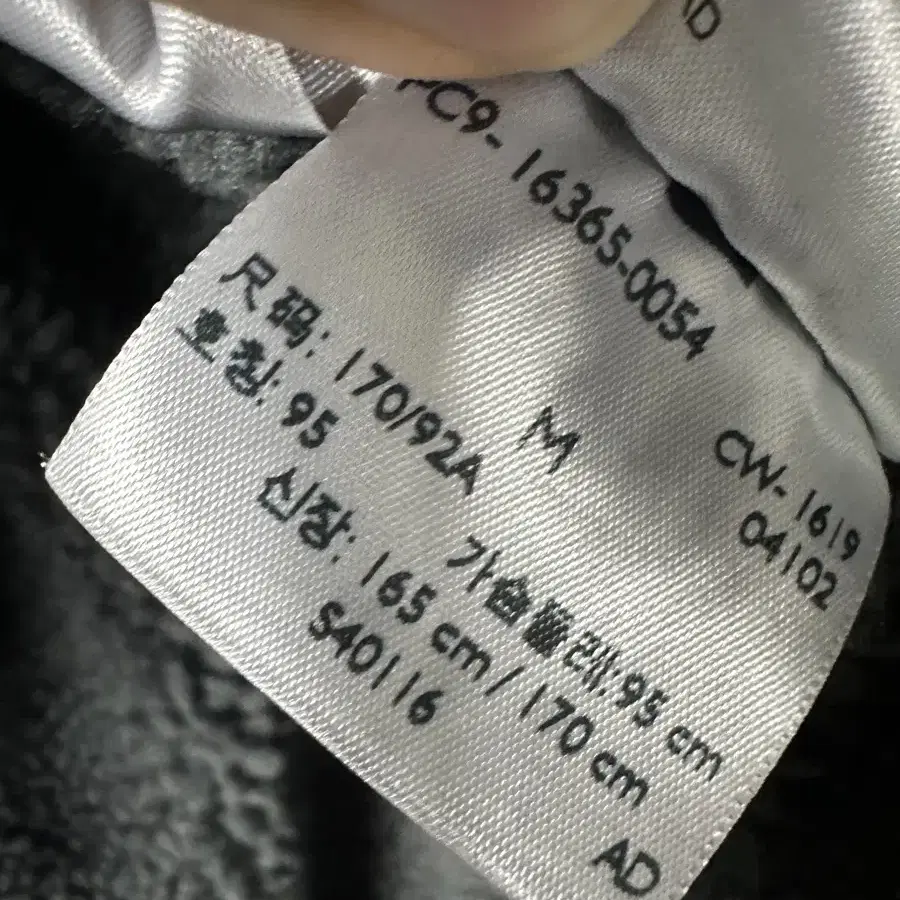 LEVI'S 리바이스  남여공용 양털 쉐르파 M