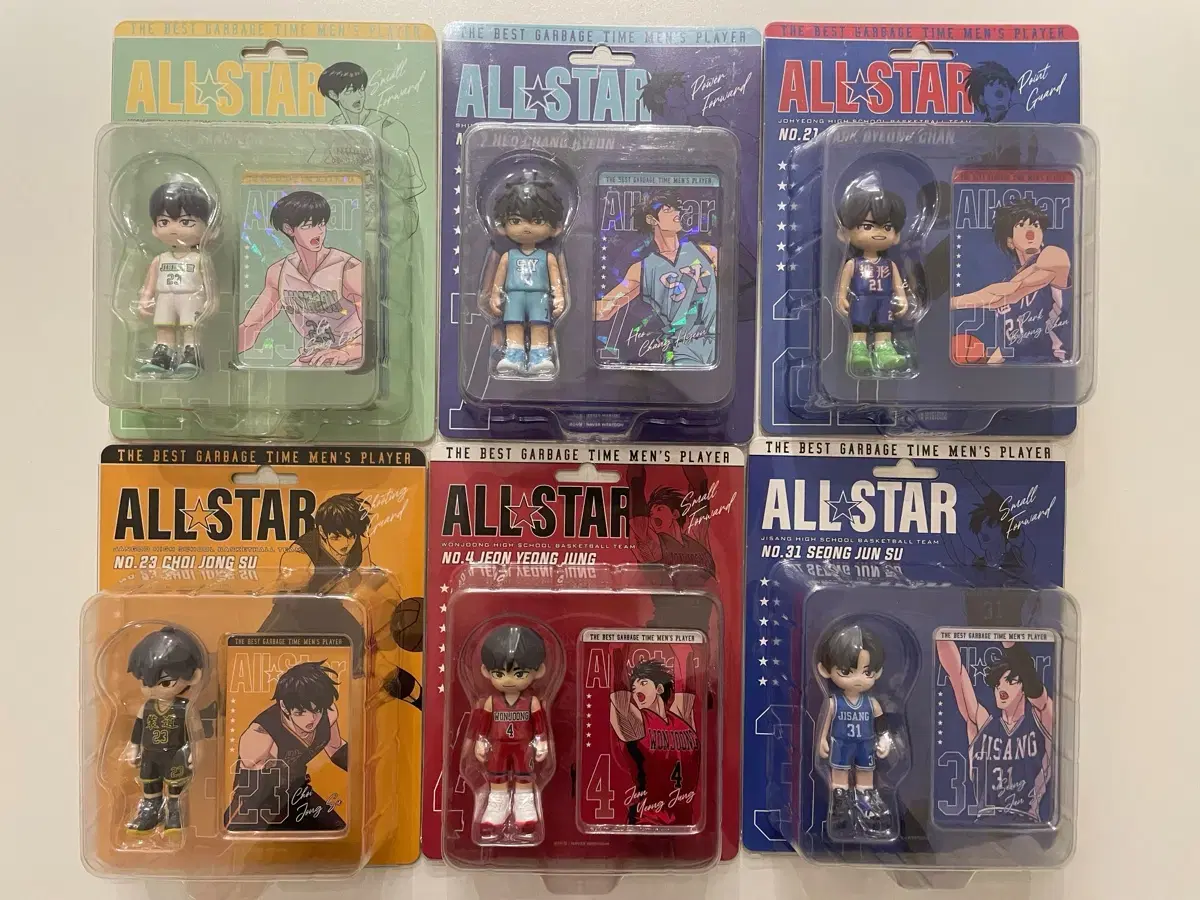 [New] Garbage Time All-Star Figure Set