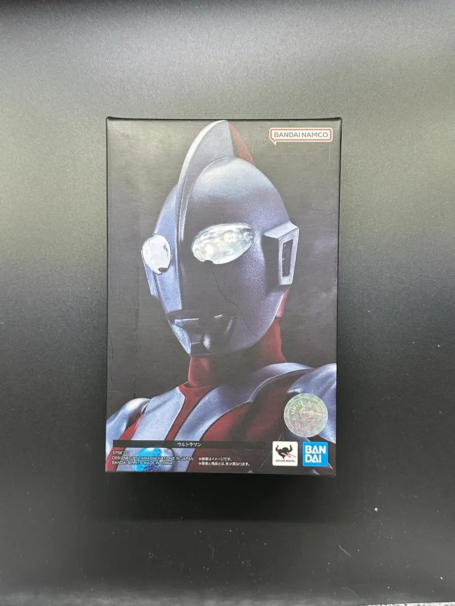 Shf ultraman series jin gol formula first ultraman