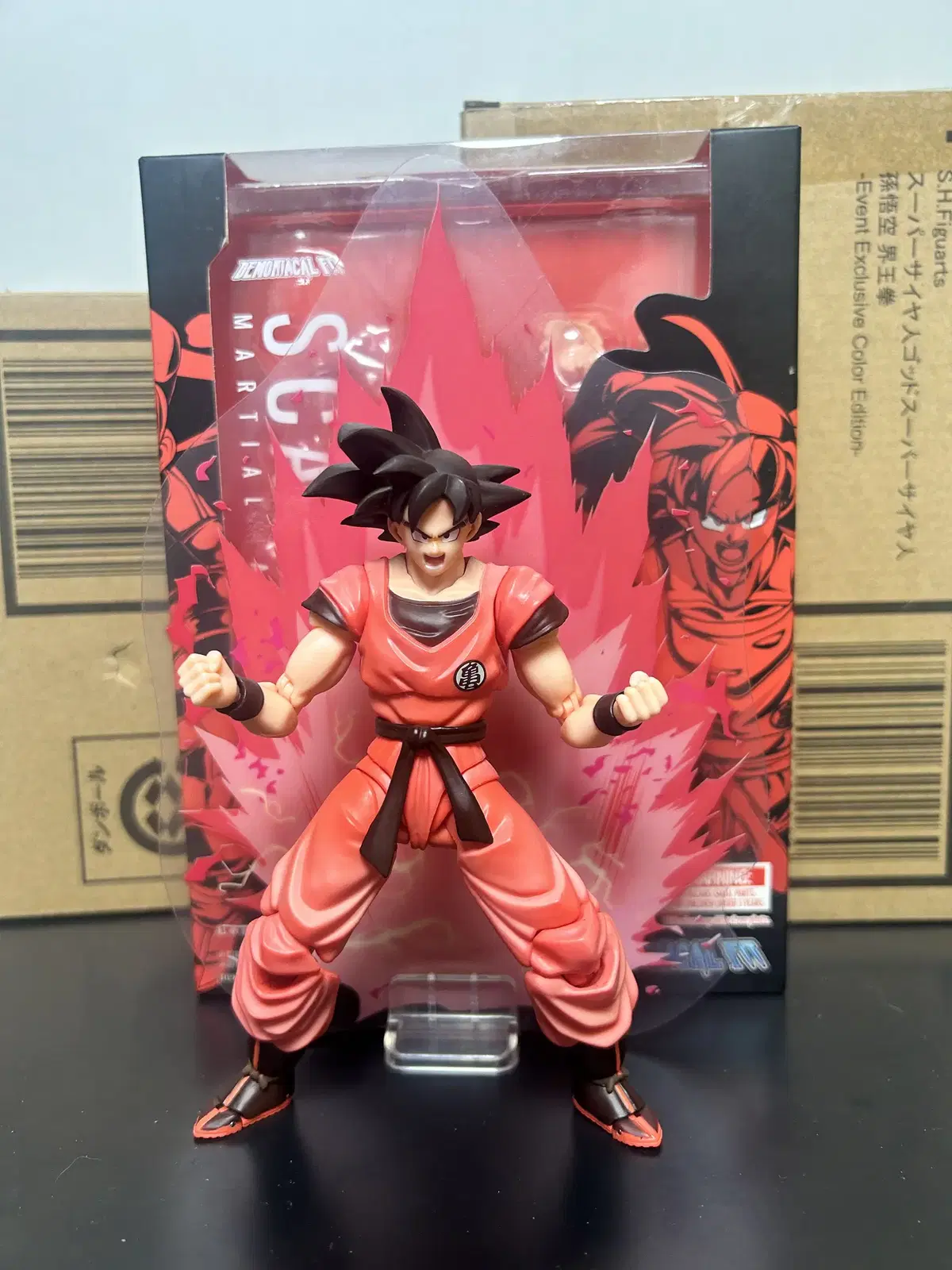 SHF Dragon Ball Demonic Fit Kaioken Goku