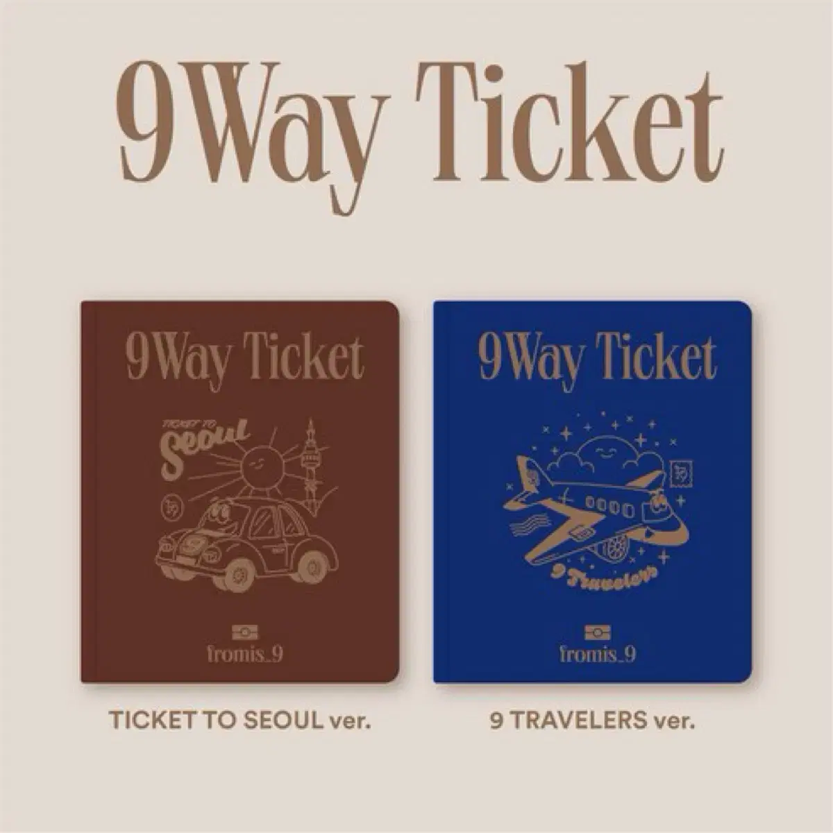 Fromis 9 sealed wigo 9 way ticket album