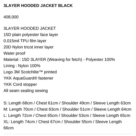 Fetch 3LAYER HOODED JACKET BLACK