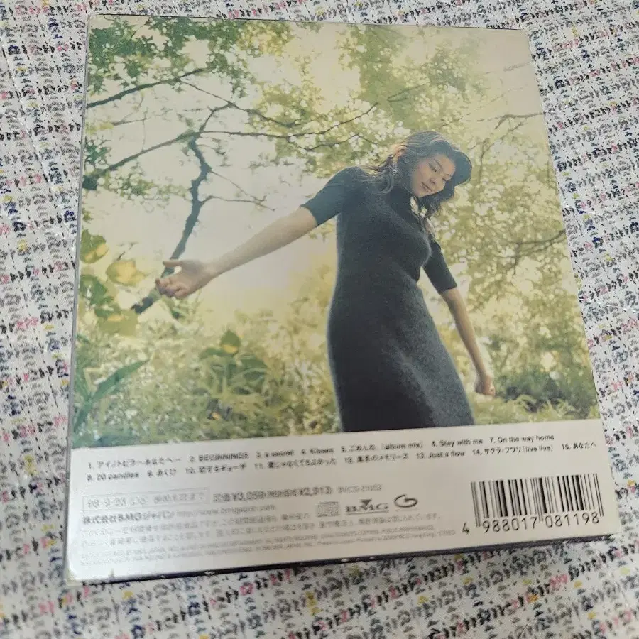 TAKAKO 음반CD