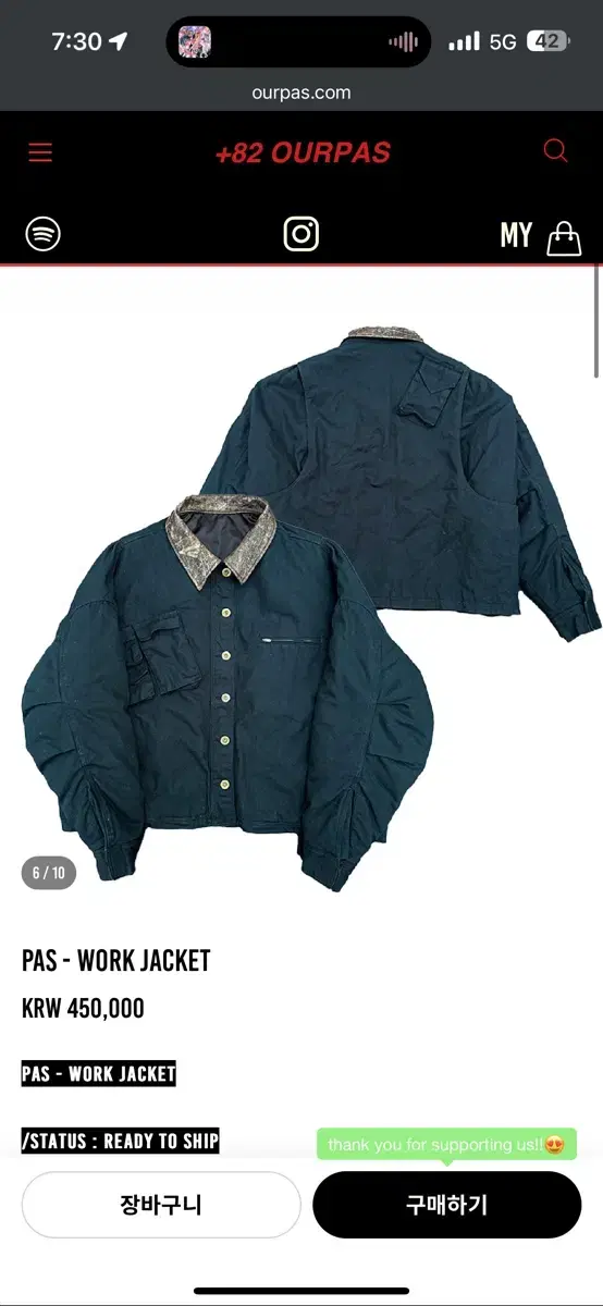 [M] pas OurPath Workjacket