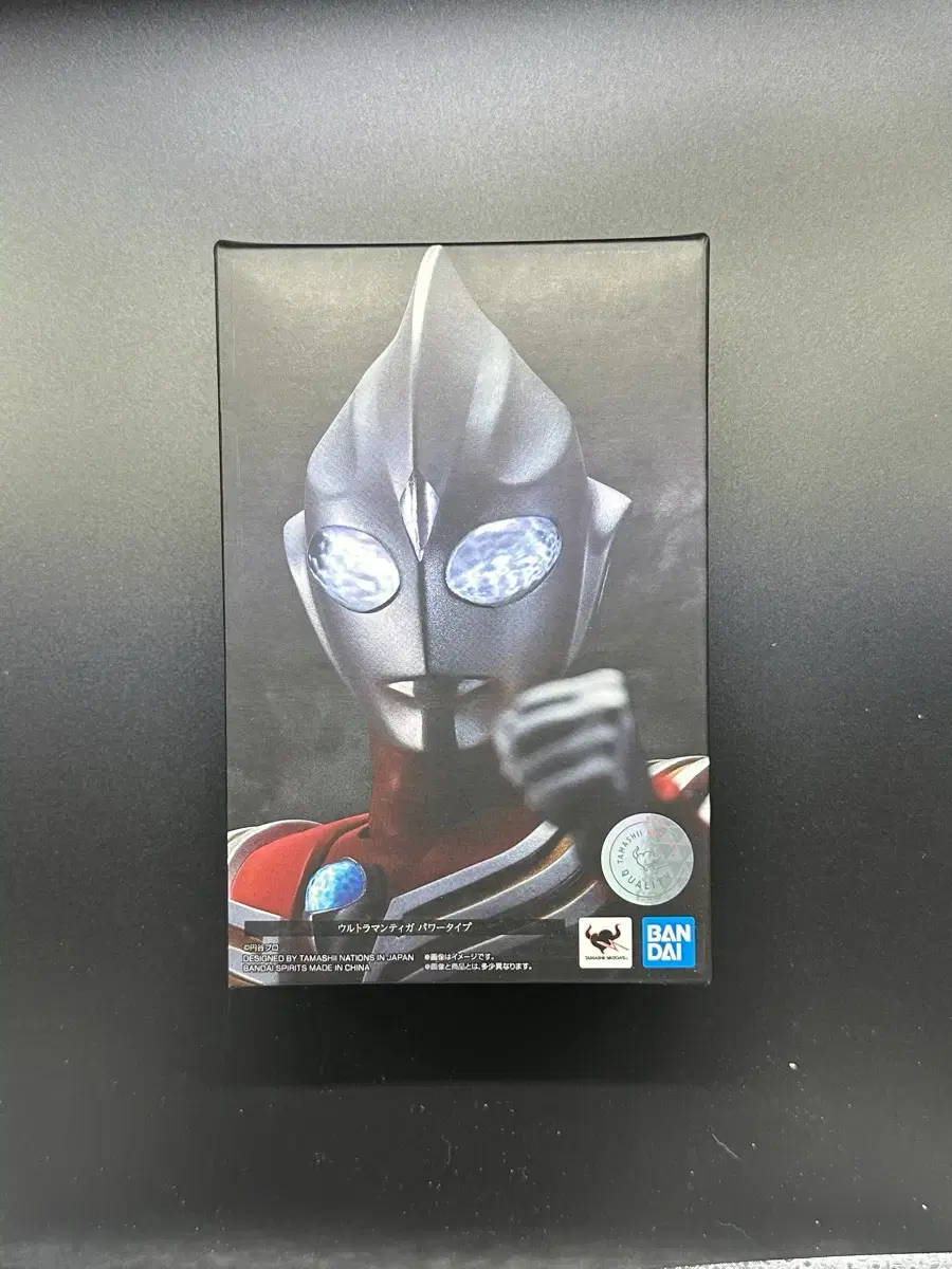 Shf ultraman series jin gol ji gol formula ultraman tiga power type