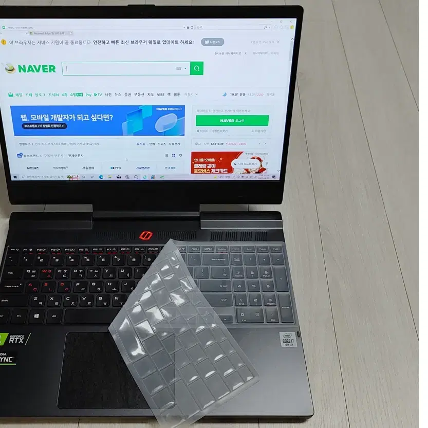 S급 하이엔드i7+RTX 게이밍삼성오디세이32G,1.5TB,정품 윈10