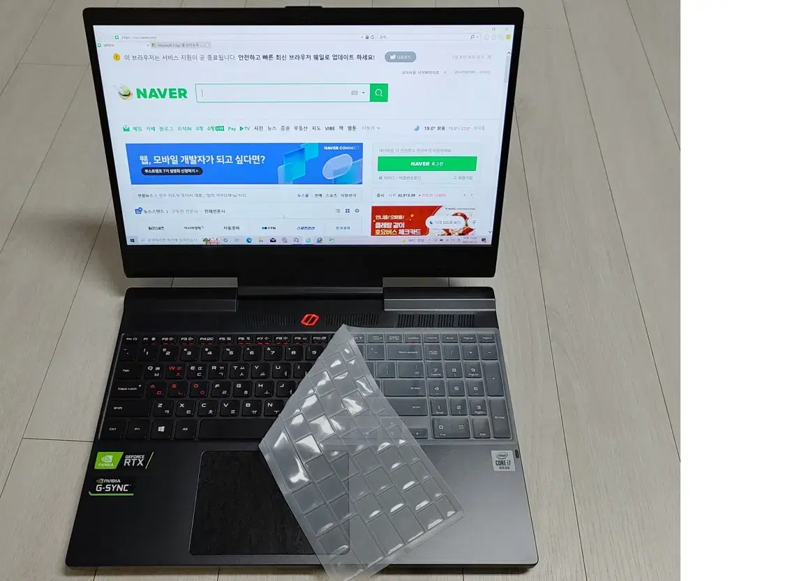 S급 하이엔드i7+RTX 게이밍삼성오디세이32G,nvme1T,정품 윈10