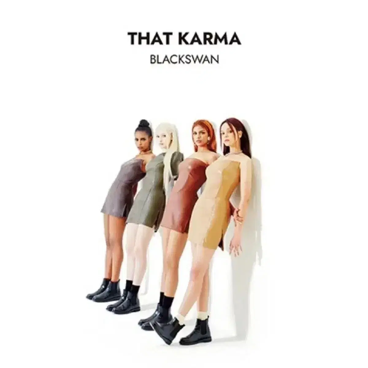 [미개봉 ] 블랙스완 앨범 cd THAT KARMA