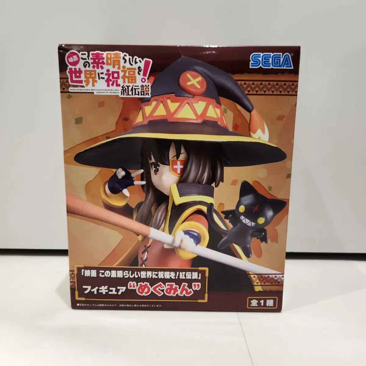 (Unsealed)Bless the World Konosuba Figures Meguming Sega PM