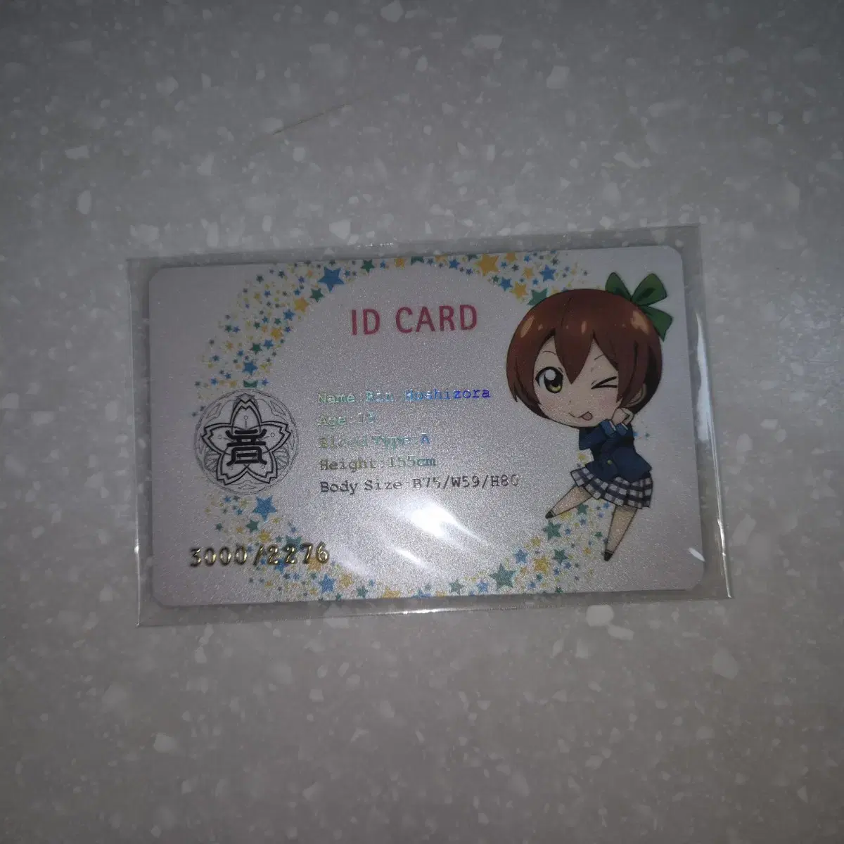 Love Live Muse Korea limited edition Student ID card blu-ray pre-order benefit Hoshi Zora Rin