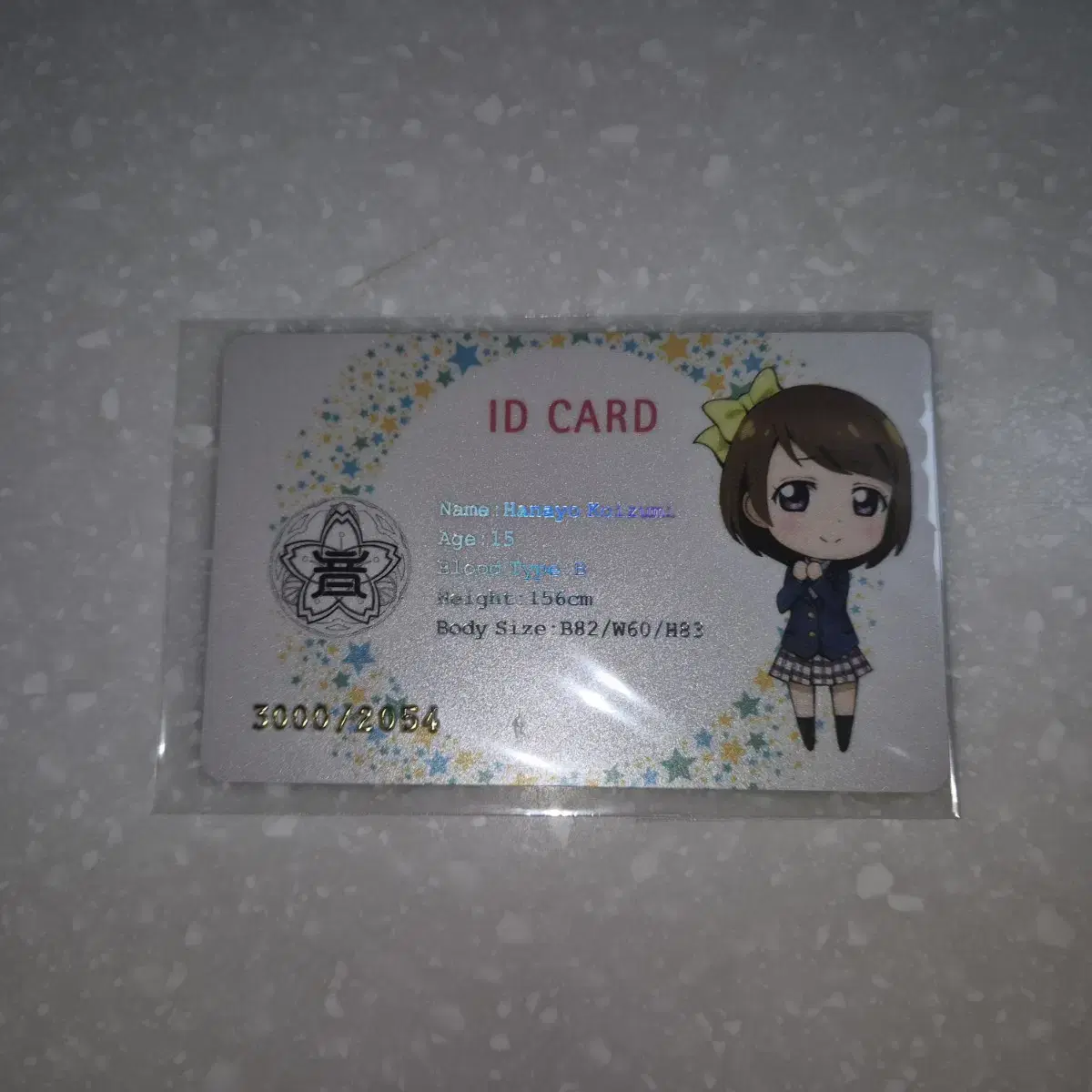 Love Live Muse Korea limited edition Student ID Card blu-ray Koizumi Onda