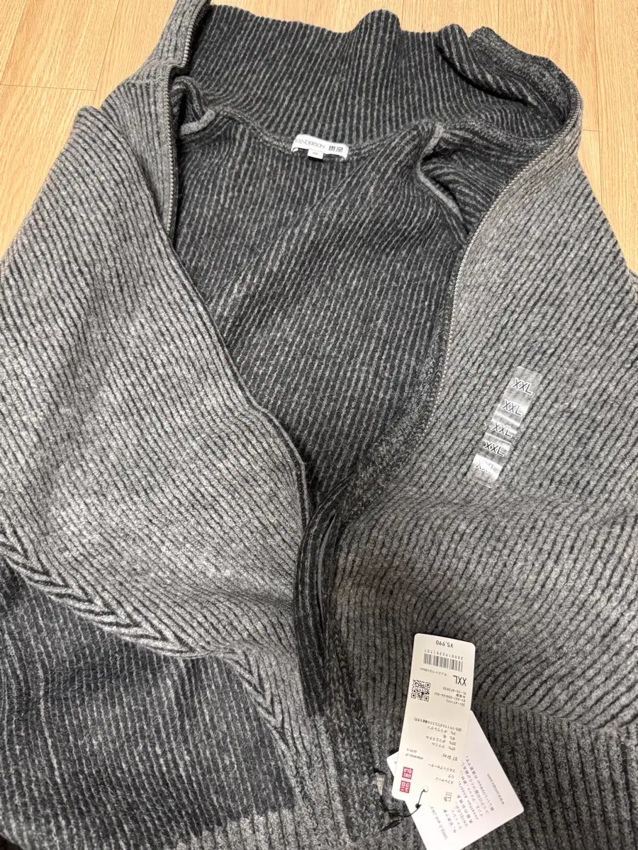 [2XL] Uniqlo JW Anderson Souffleyan Ribbed Pullover Sweater Gray for sale