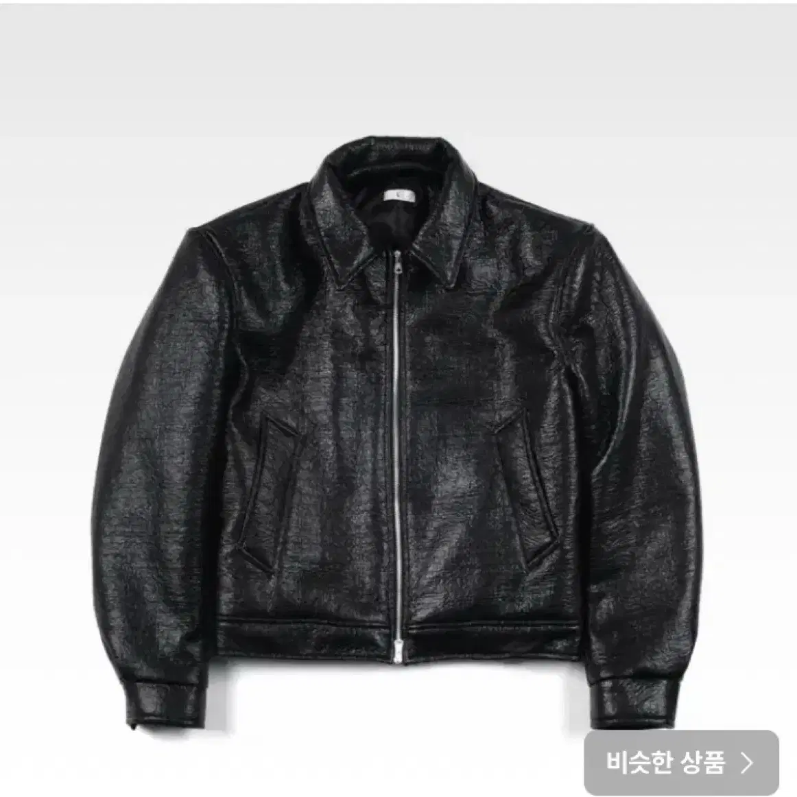 구매) 뉴치프시크 dp aging rubber jacket