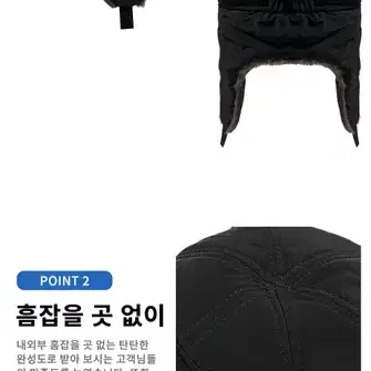 58cm 슬로우 포크 헌팅캡 어르신 귀달이 할아버지 노인 허영만 베레모