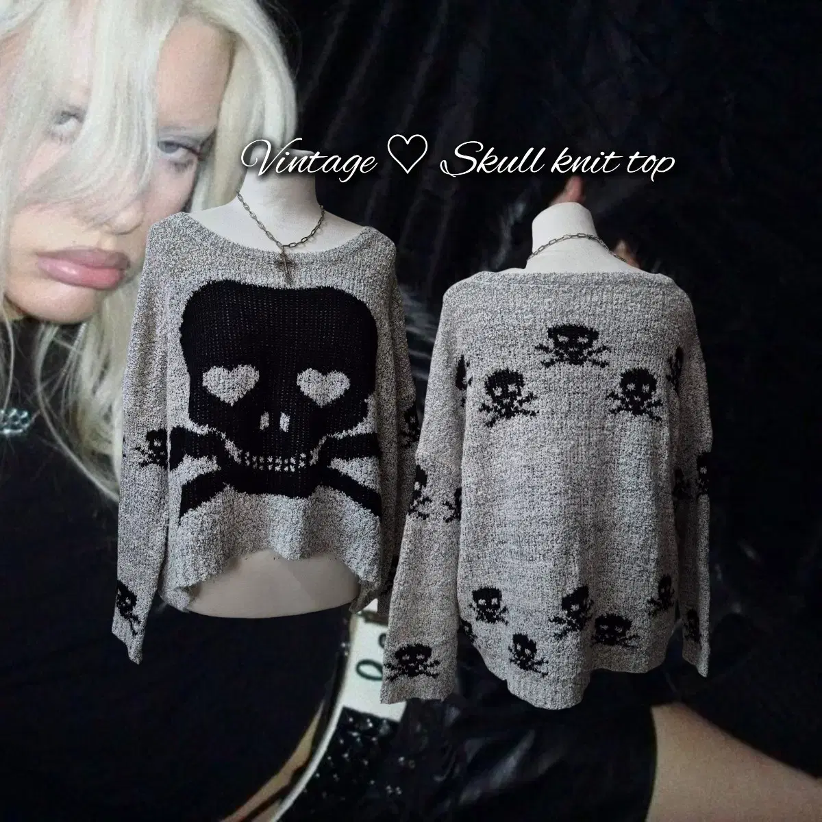 Vintage S2 Skull knit top