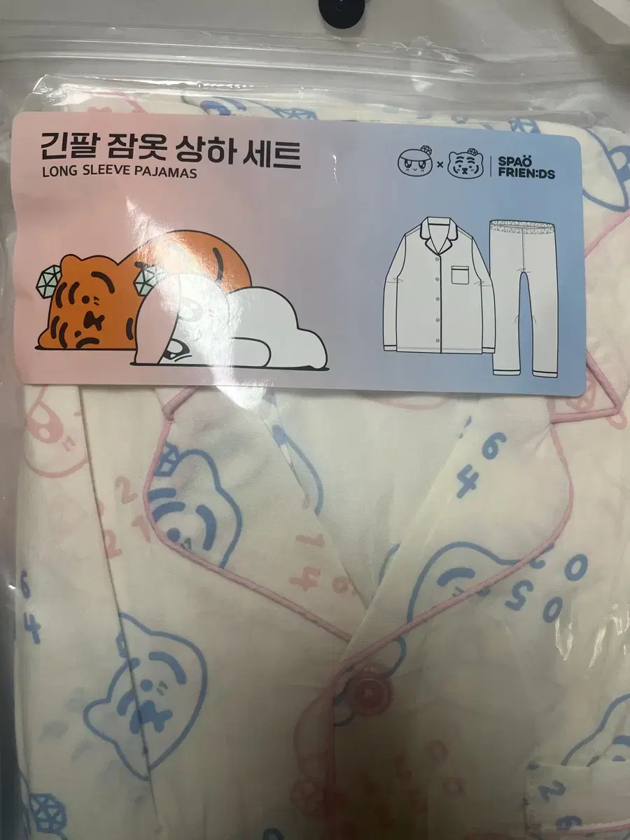 Unsealed spao fatlang mujiktiger bongbong seventeen pajamas