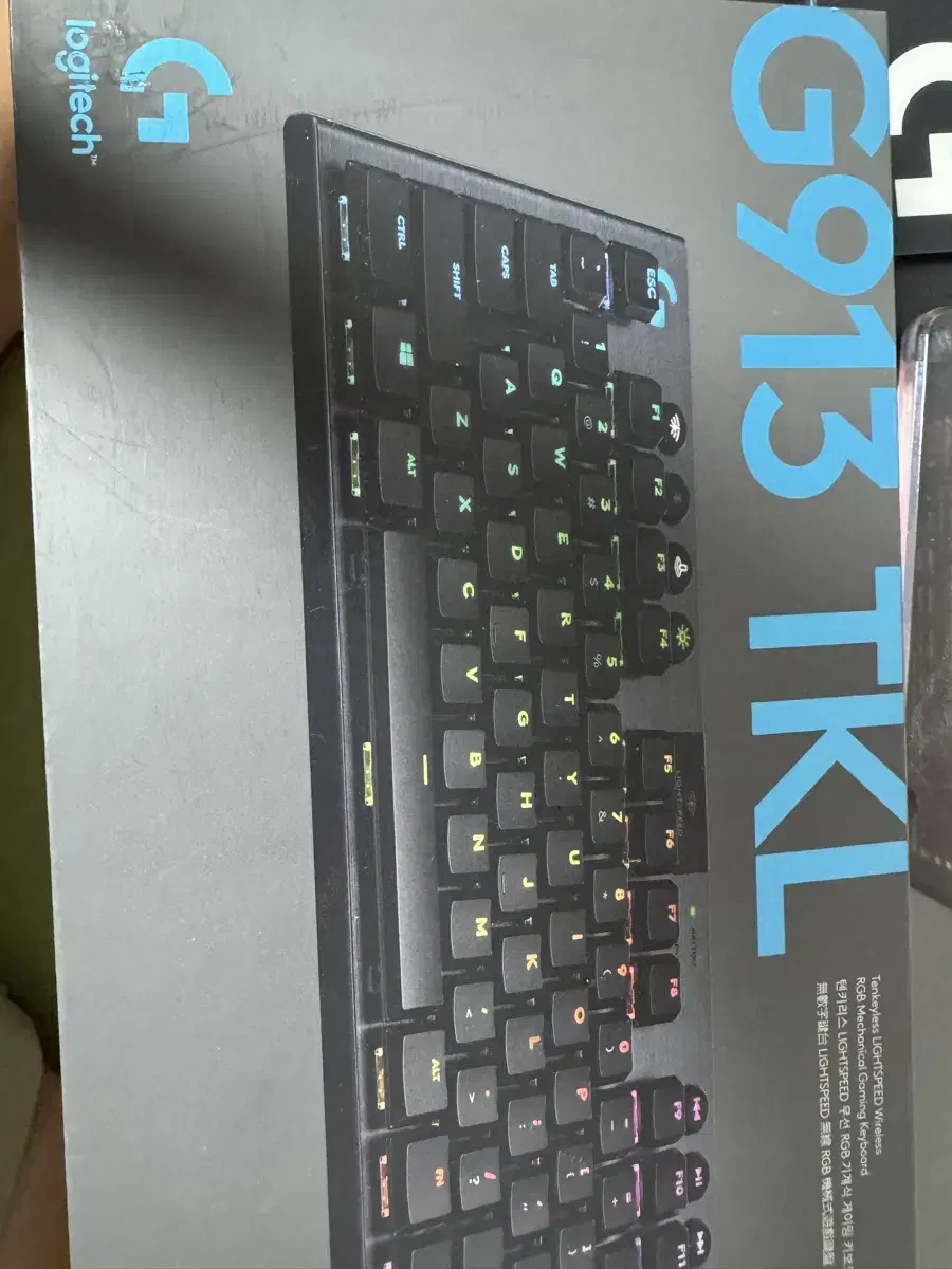 로지텍 G913 TKL 갈축 + 루프포함