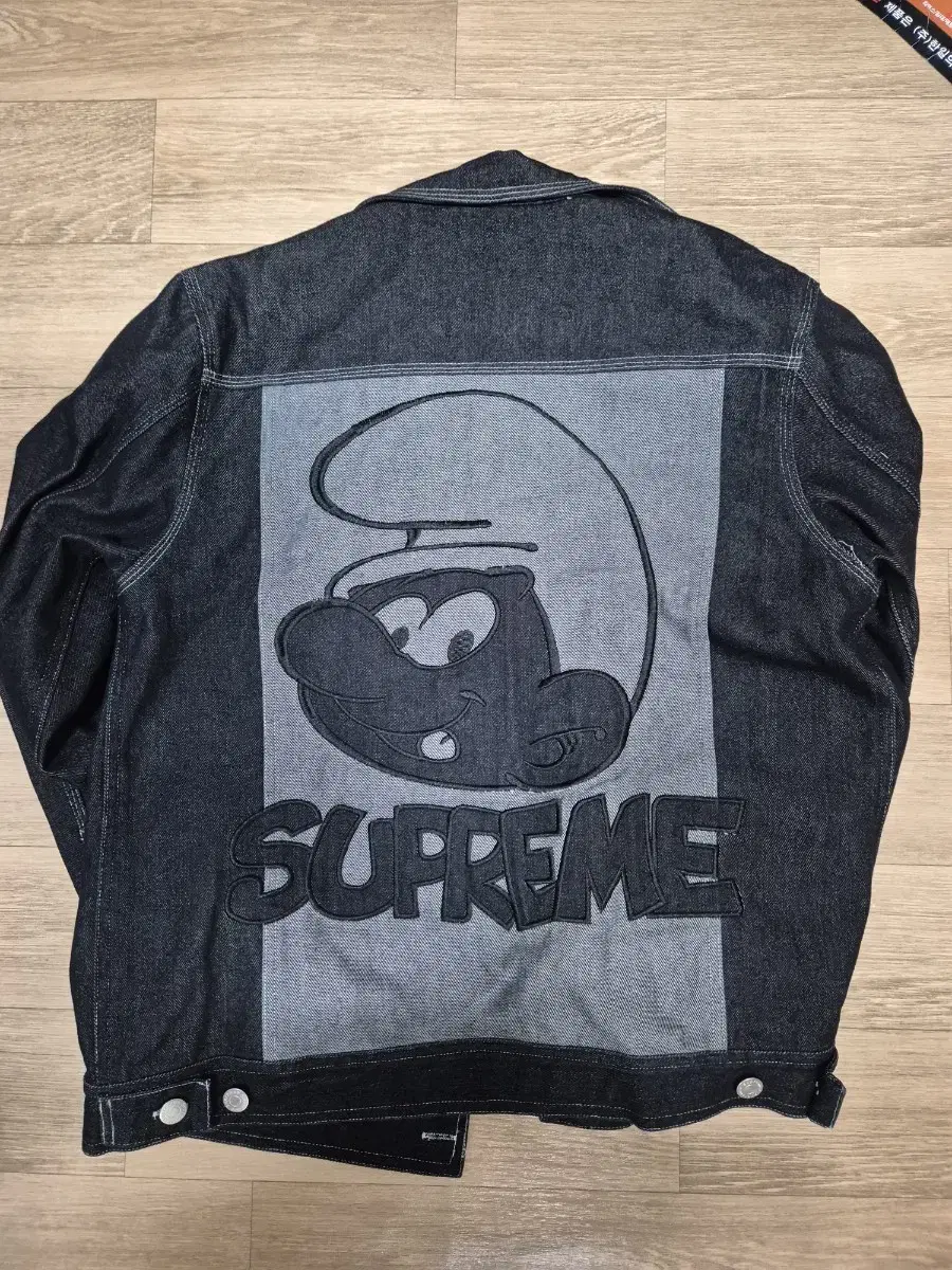 Supreme Smurfs Collaboration Ticket