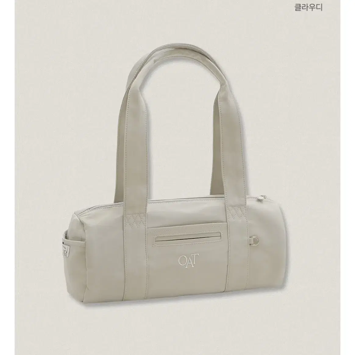 98도씨 OAT Cylinder shoulder bag 클라우디