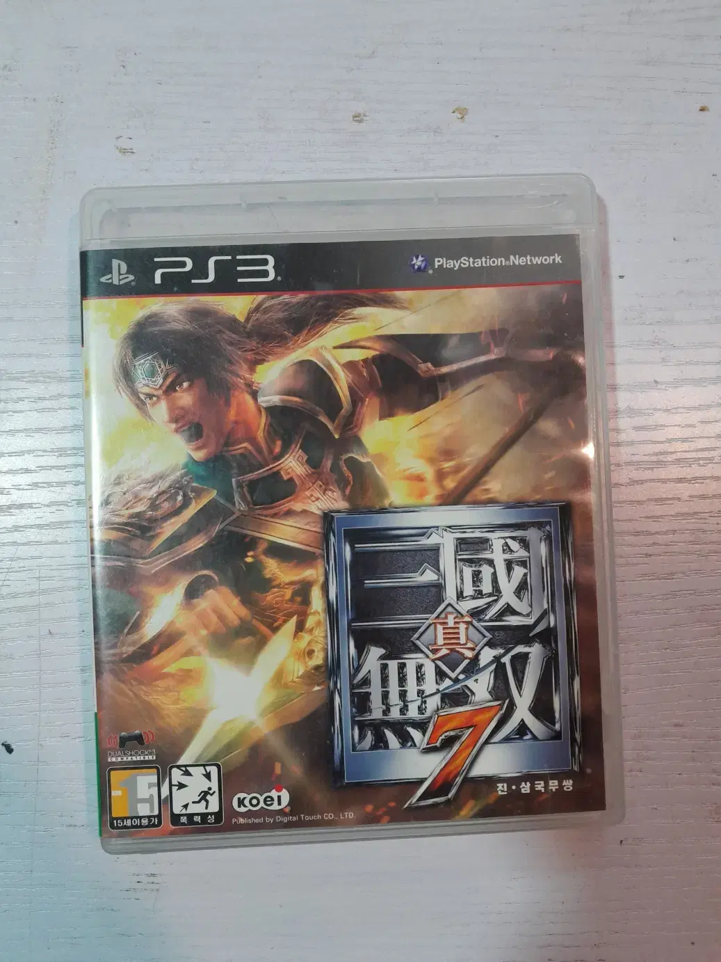 ps3/플스3 진삼국무쌍7