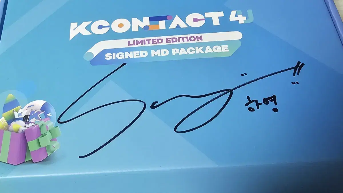 Fromis 9 keikon song hayoung sign