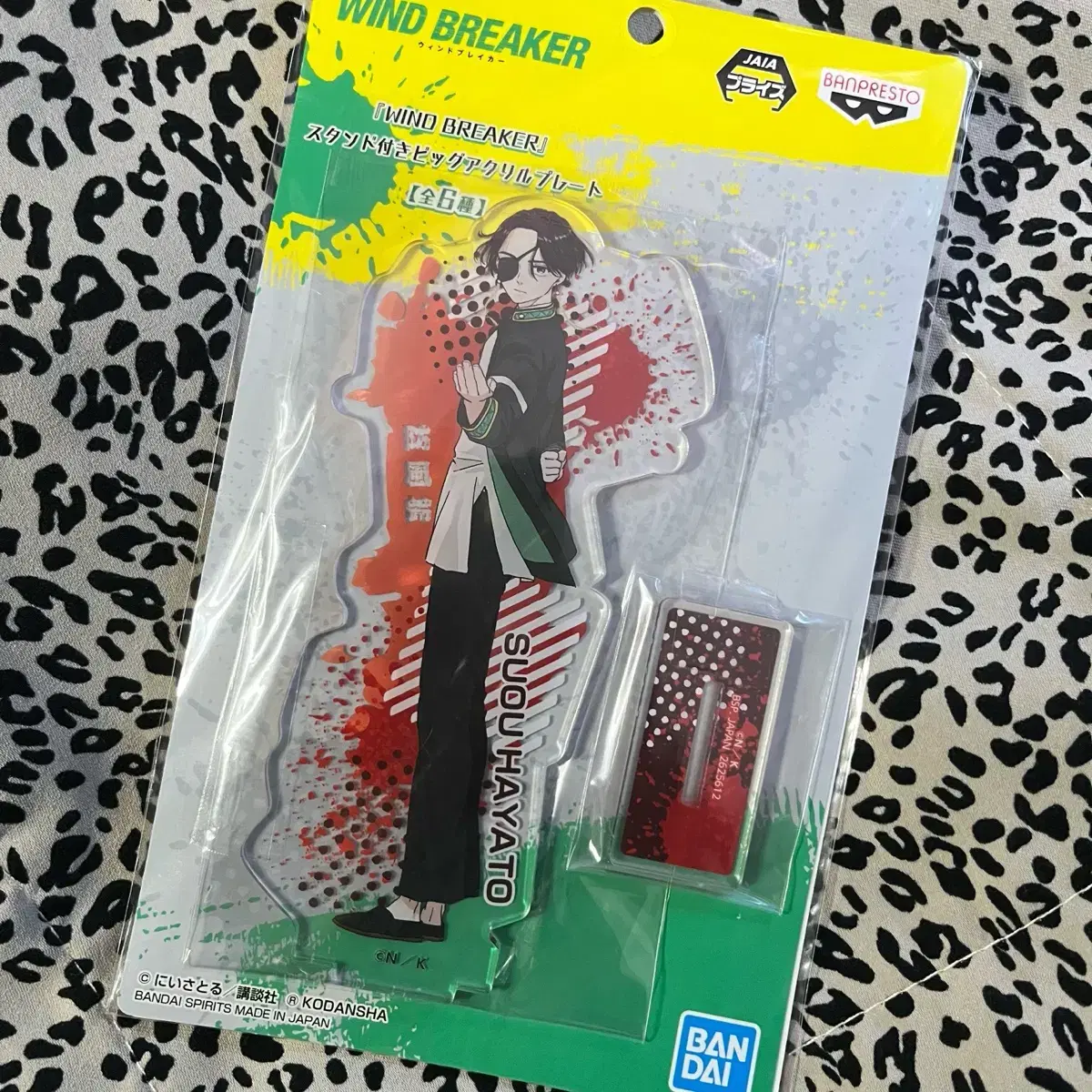 Winbreso One Piece Big Acrylic Stand