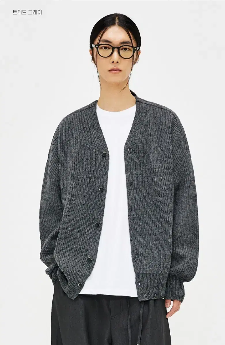 New item) Elmood Brook Knit Cardigan Tweed Gray 44 for sale