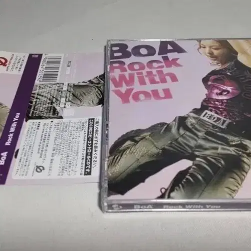 보아 BoA Rock with you 일본 CD