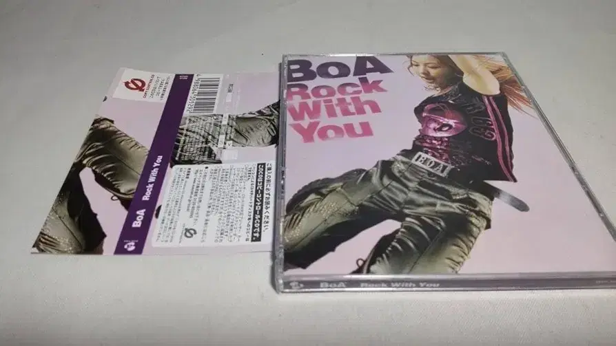 보아 BoA Rock with you 일본 CD